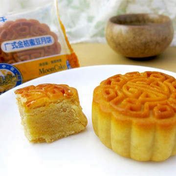 麦香轩广式金桔蜜豆月饼